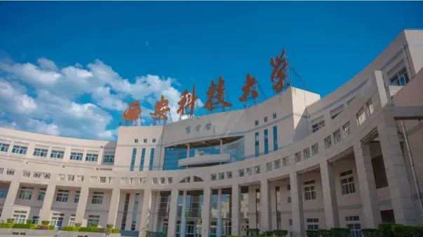 2024年广东在职考研综合简章