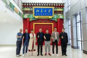 大湾区产教联盟2022年大事记