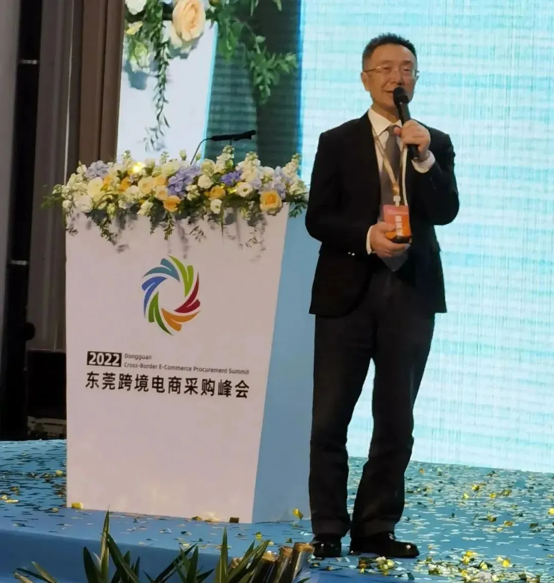 大湾区产教联盟2022年大事记