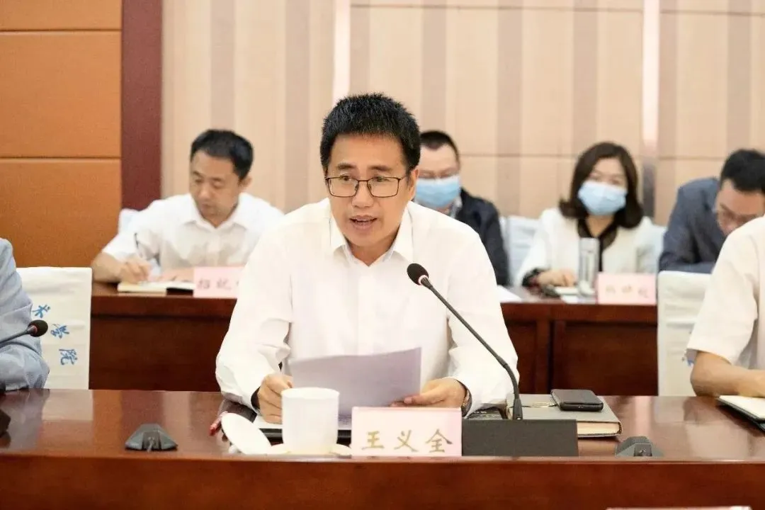 大湾区产教联盟2022年大事记