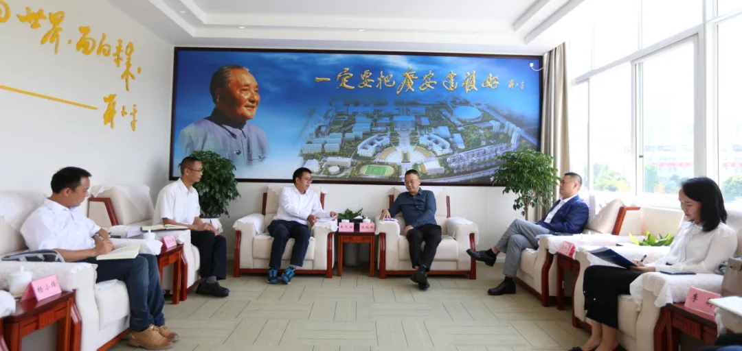 大湾区产教联盟2022年大事记