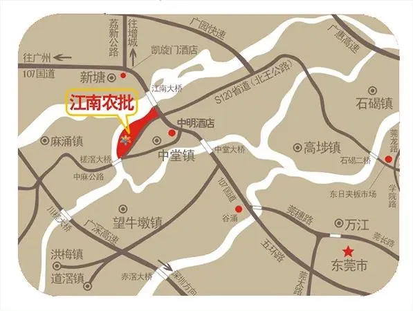 【南惠集团】肉品批发项目盛大招商中