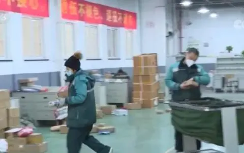 电商新业态新模式彰显活力 跨境电商进出口同比增长9.8%