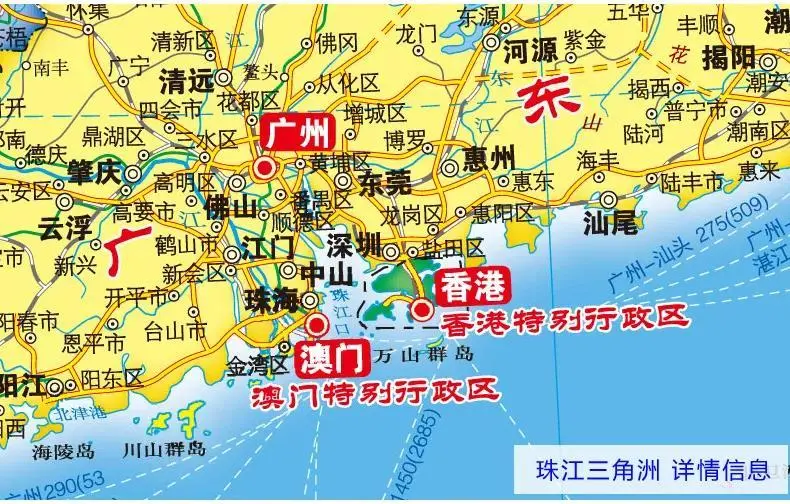 2022广东各市GDP公布,惠州增速全省第一,你的家乡排第几?