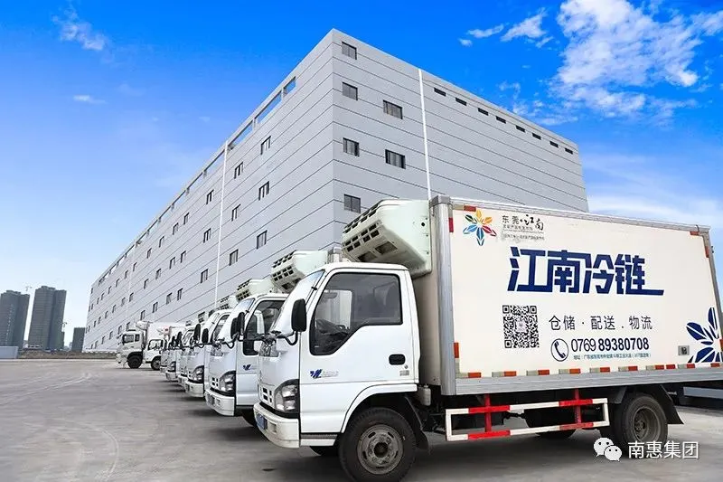 南惠集团面向全国招聘英才