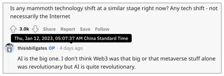 写论文班级第一的软件!让A股狂欢、微软掏钱、谷歌紧张