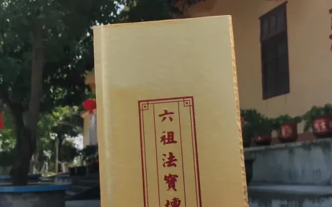 觉醒的三道“天雷”，你能破几道？