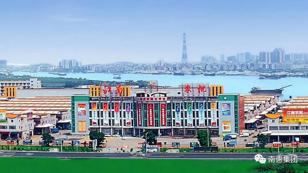 南惠集团面向全国招聘英才