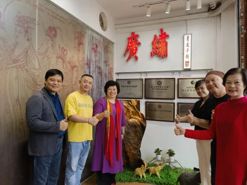 联合国妇女大会代表等到访国家级广绣非遗基地