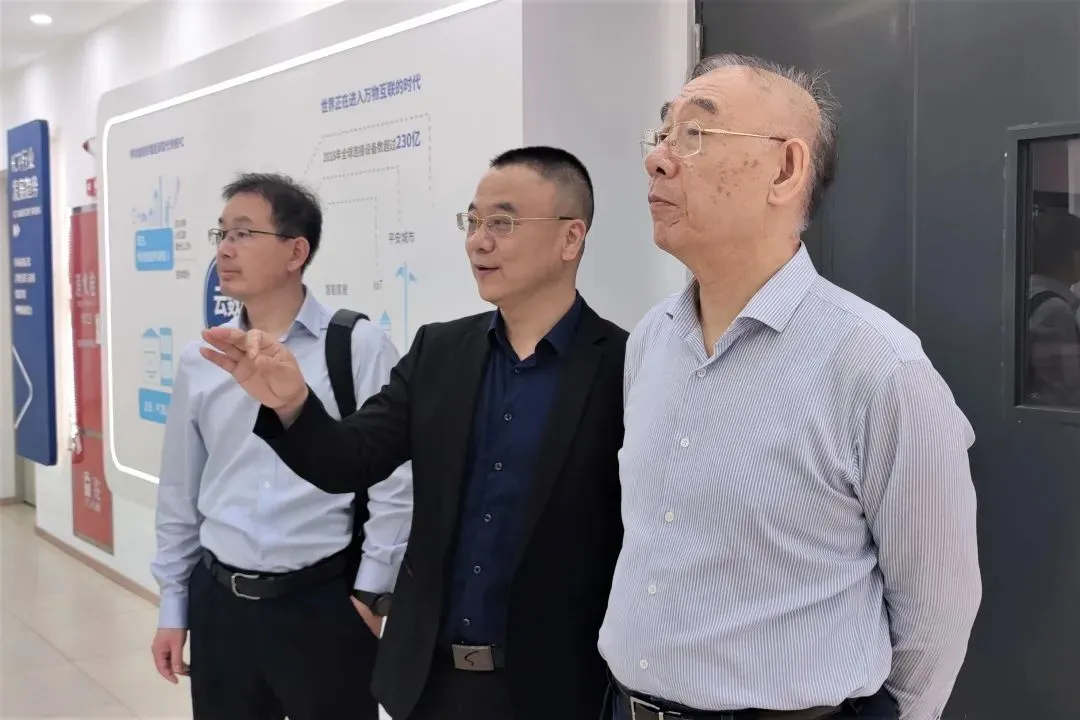中国联通专家到访大湾区产教联盟