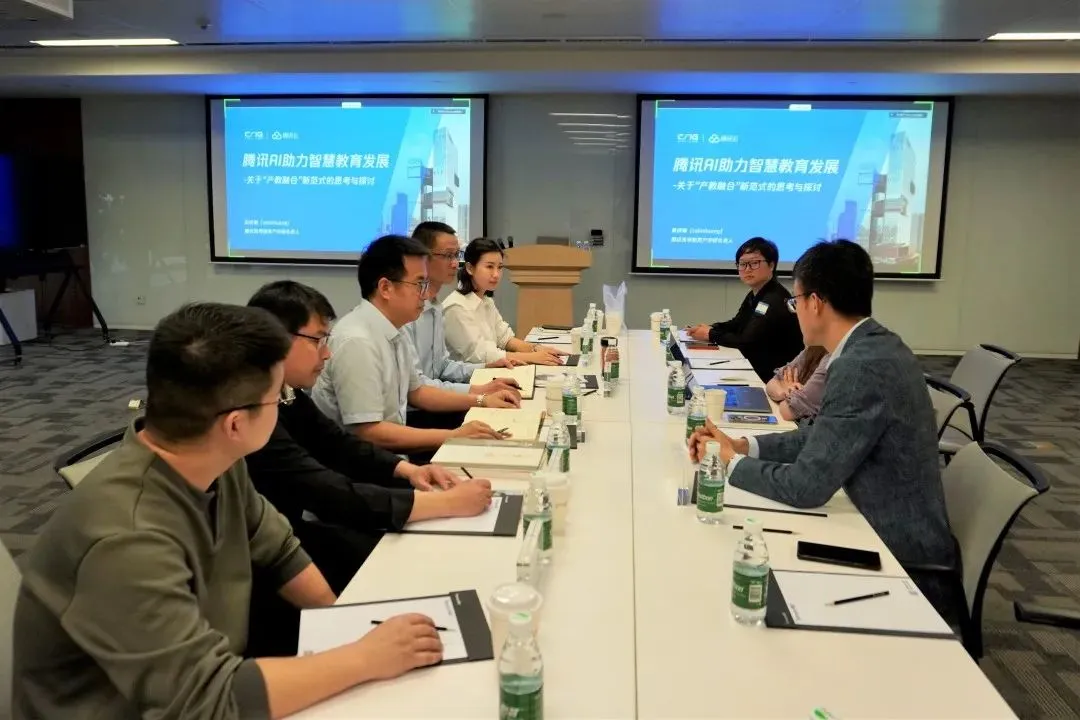 大湾区产教联盟副理事长单位广安职业技术学院赴大湾区访企拓岗