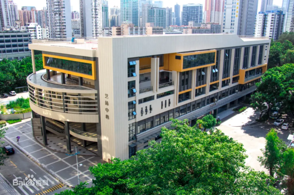 粤港澳大湾区千企万岗促就业系列活动丨广东省外语艺术职业学院专场