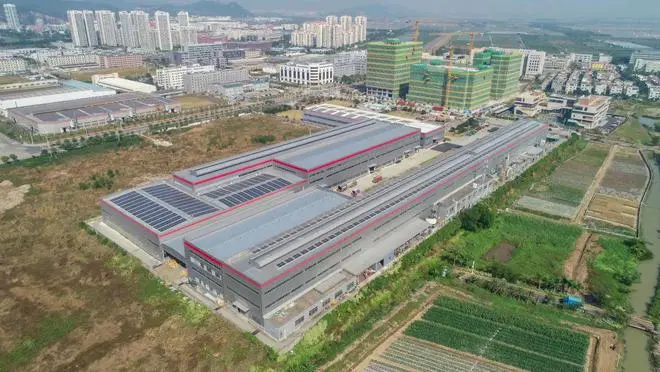 东莞市湖南湘潭商会第四届会长杨爱国