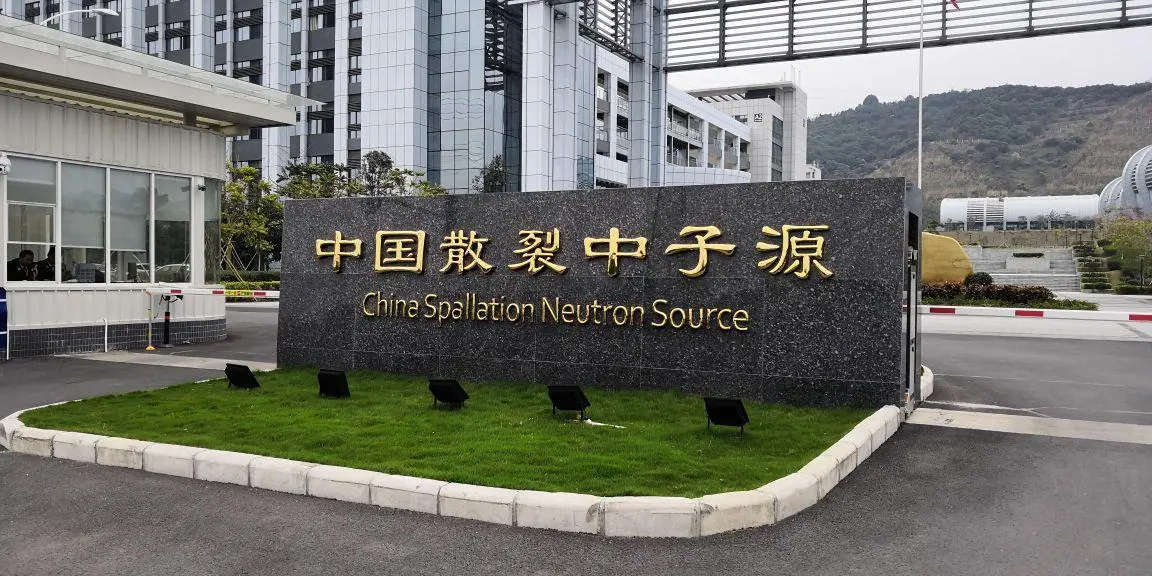 中央选定东莞建珠三角东岸中心城市,真实的东莞多硬核,为何选它