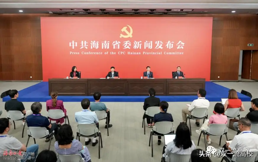 官宣：知名大学更名，落户中国！
