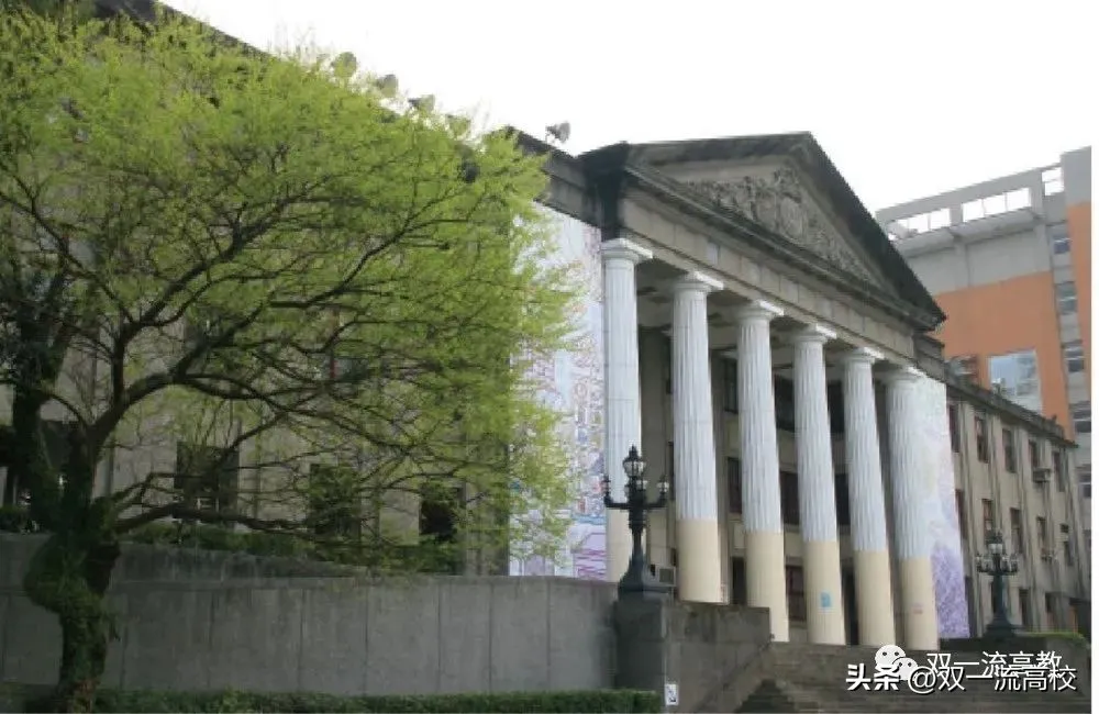 两所大学,合并!