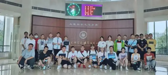 北京5天4晚科技研学全人培养课程—“加油!向未来”开始招募