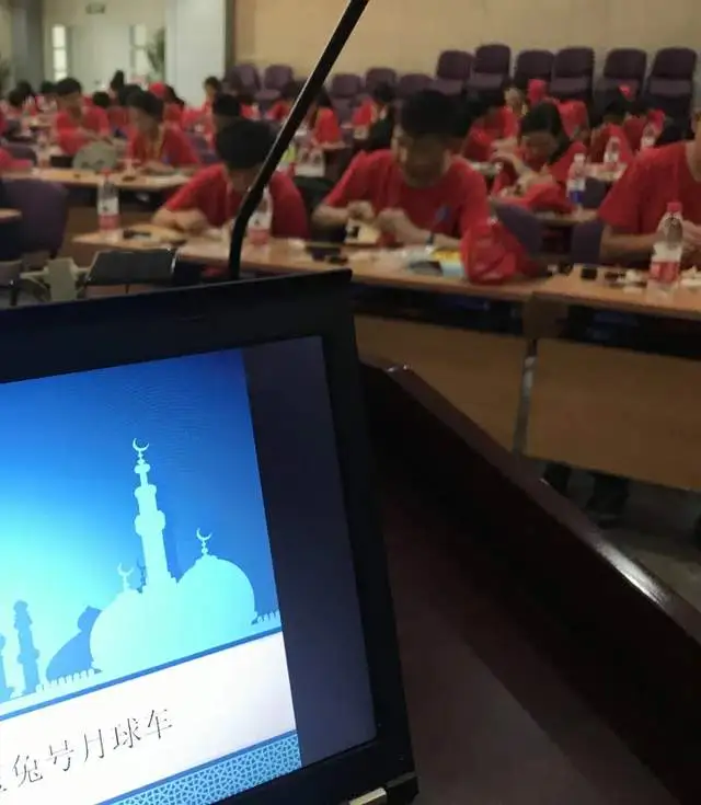 北京5天4晚科技研学全人培养课程—“加油！向未来”开始招募