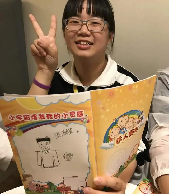北京5天4晚科技研学全人培养课程—“加油！向未来”开始招募