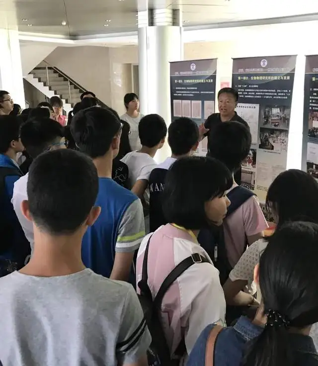 北京5天4晚科技研学全人培养课程—“加油！向未来”开始招募