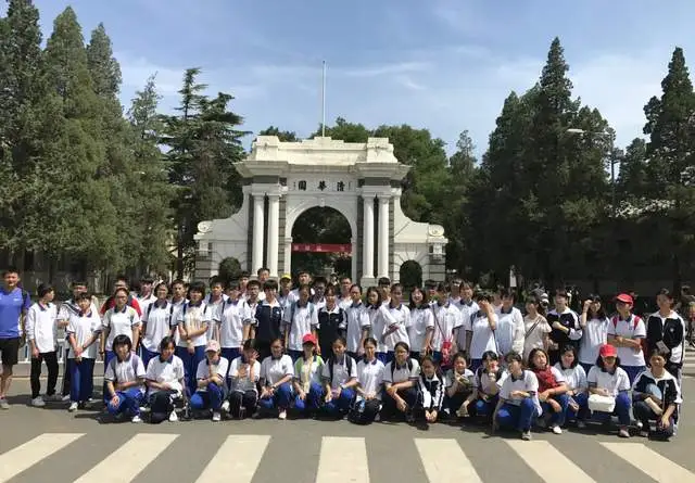 北京5天4晚科技研学全人培养课程—“加油！向未来”开始招募