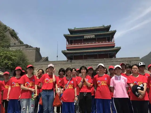 北京5天4晚科技研学全人培养课程—“加油！向未来”开始招募
