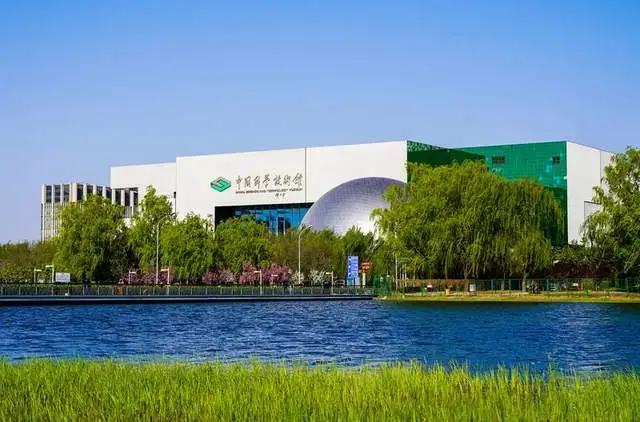 北京5天4晚科技研学全人培养课程—“加油！向未来”开始招募