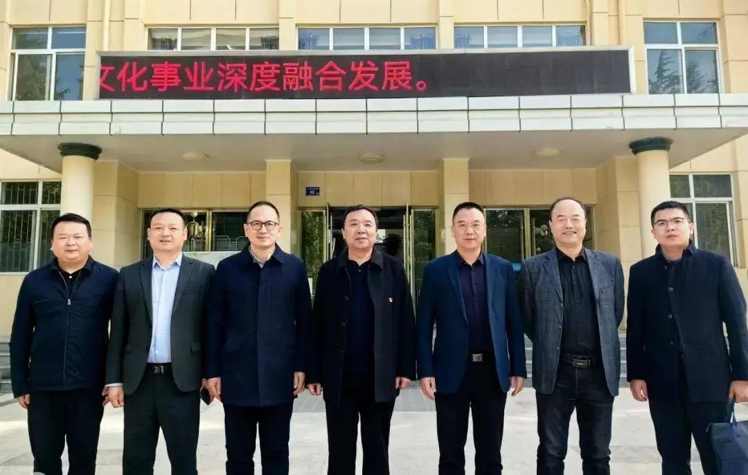 大湾区产教联盟执行会长陈标新走访天水高职院校