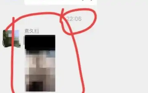 漫谈教育乱象——兼谈袁教授的“德”与“位”