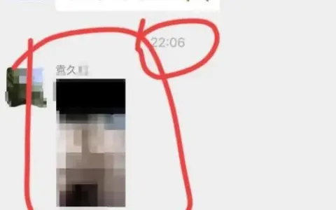 漫谈教育乱象——兼谈袁教授的“德”与“位”