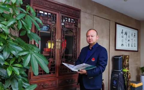 東莞市湖南湘潭商會(huì)第四屆會(huì)長(zhǎng)楊愛國(guó)