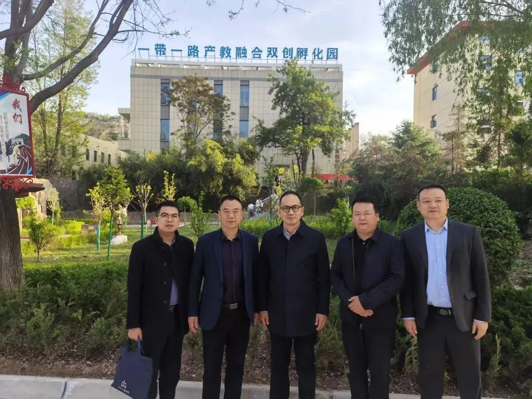 大湾区产教联盟执行会长陈标新走访天水高职院校