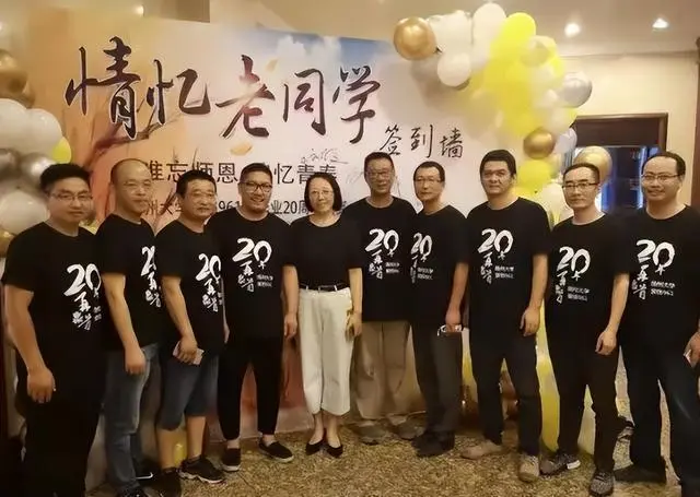 同学聚会“奇怪现象”,4类同学逢叫必到,3类同学怎么请都不来