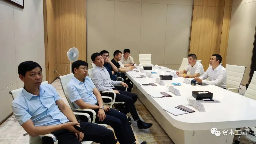 亿方集团董事长夏道宁会见景德镇市浮梁县县长张汉坤一行