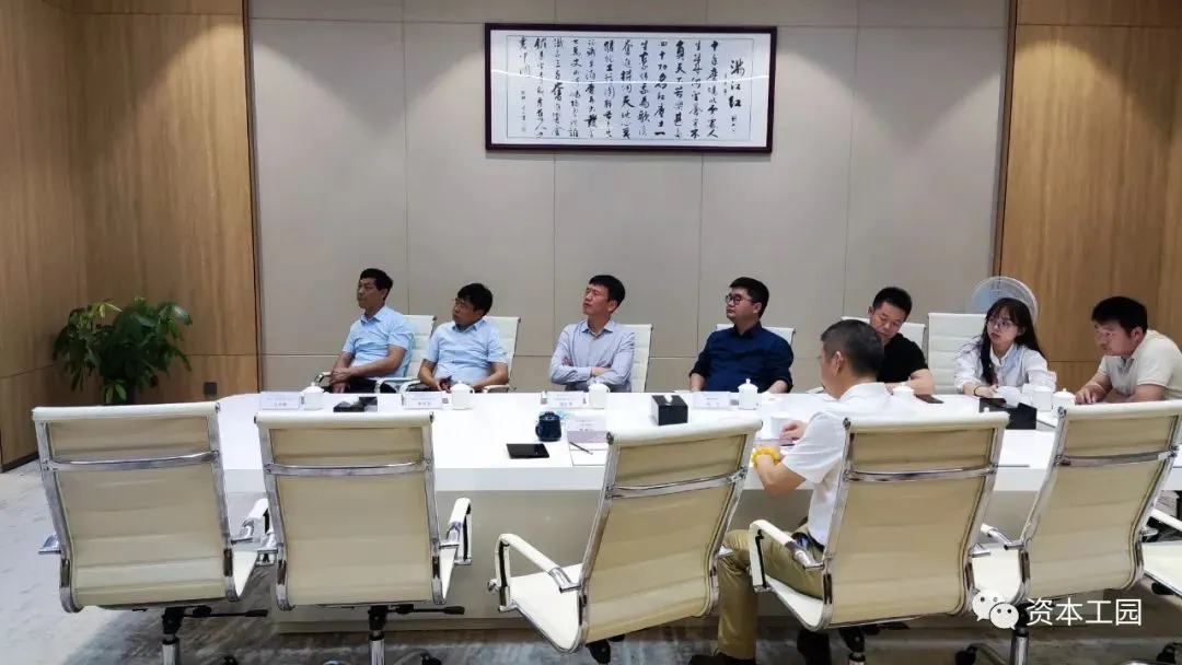 亿方集团董事长夏道宁会见景德镇市浮梁县县长张汉坤一行