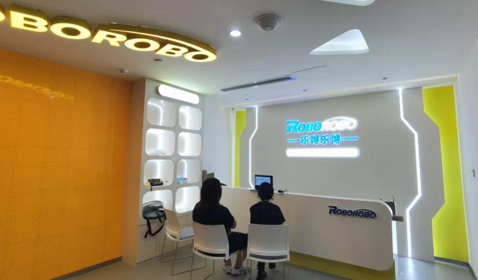 邀您一起助力青少年成长!东莞市乐博编程科技有限公司招聘简章