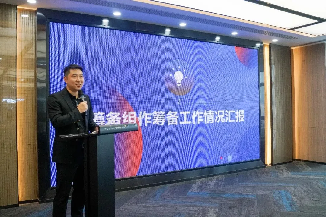 广东省青年科技创新研究会成立,陈标新当选副理事长