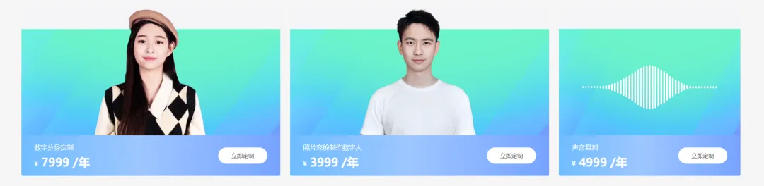 小白也能上手开播的直播神器，限时免费了！