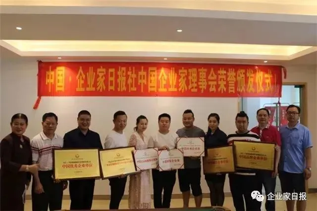 走进攸商：弘扬工匠精神，传承湘菜技艺