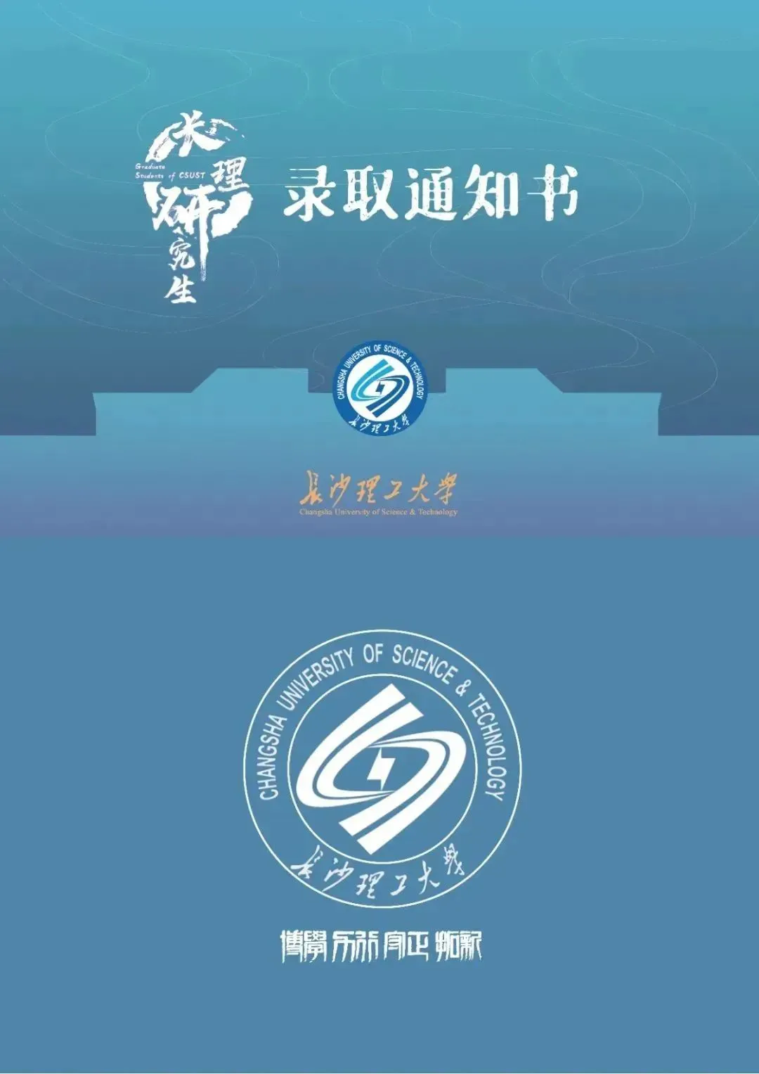 颜值与才华并存! “沉下心,下功夫”,她获国奖,连续七年专业第一