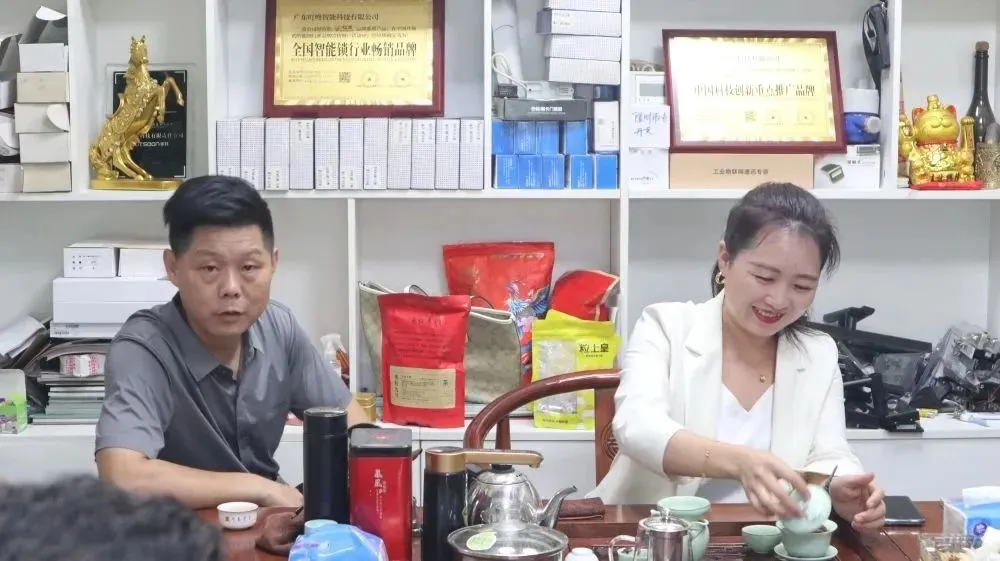 走进攸商，广州鑫卡智能卡科技有限公司专访纪实