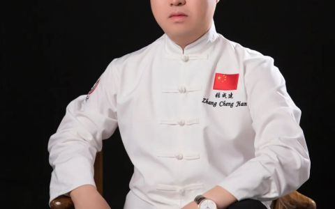 走进攸商：弘扬工匠精神，传承湘菜技艺
