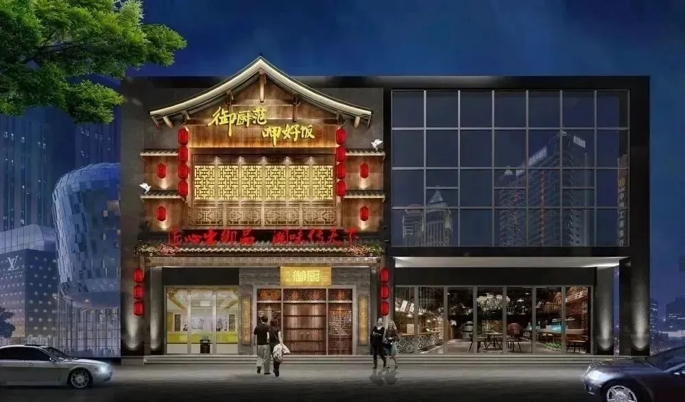 走进攸商：弘扬工匠精神，传承湘菜技艺