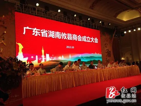 坚韧踏实铺就成功路！专访广东省湖南攸县商会会长张泽武