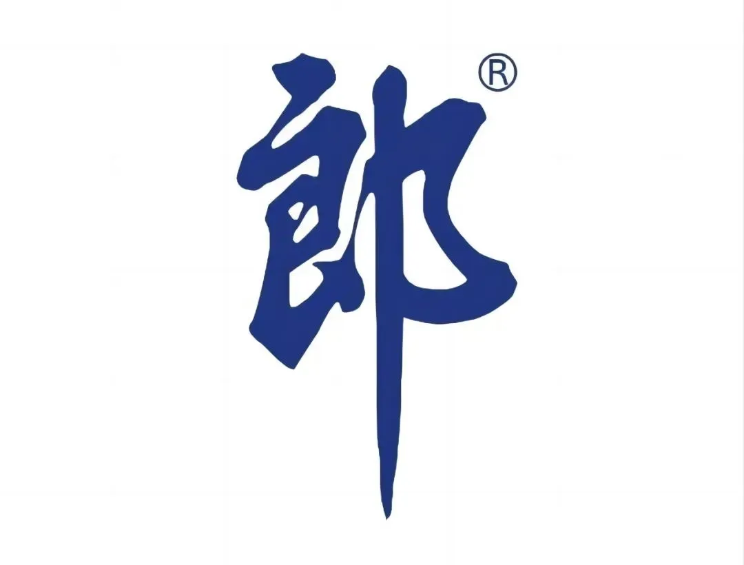 鸿运郎酒业(深圳)有限公司总经理朱静