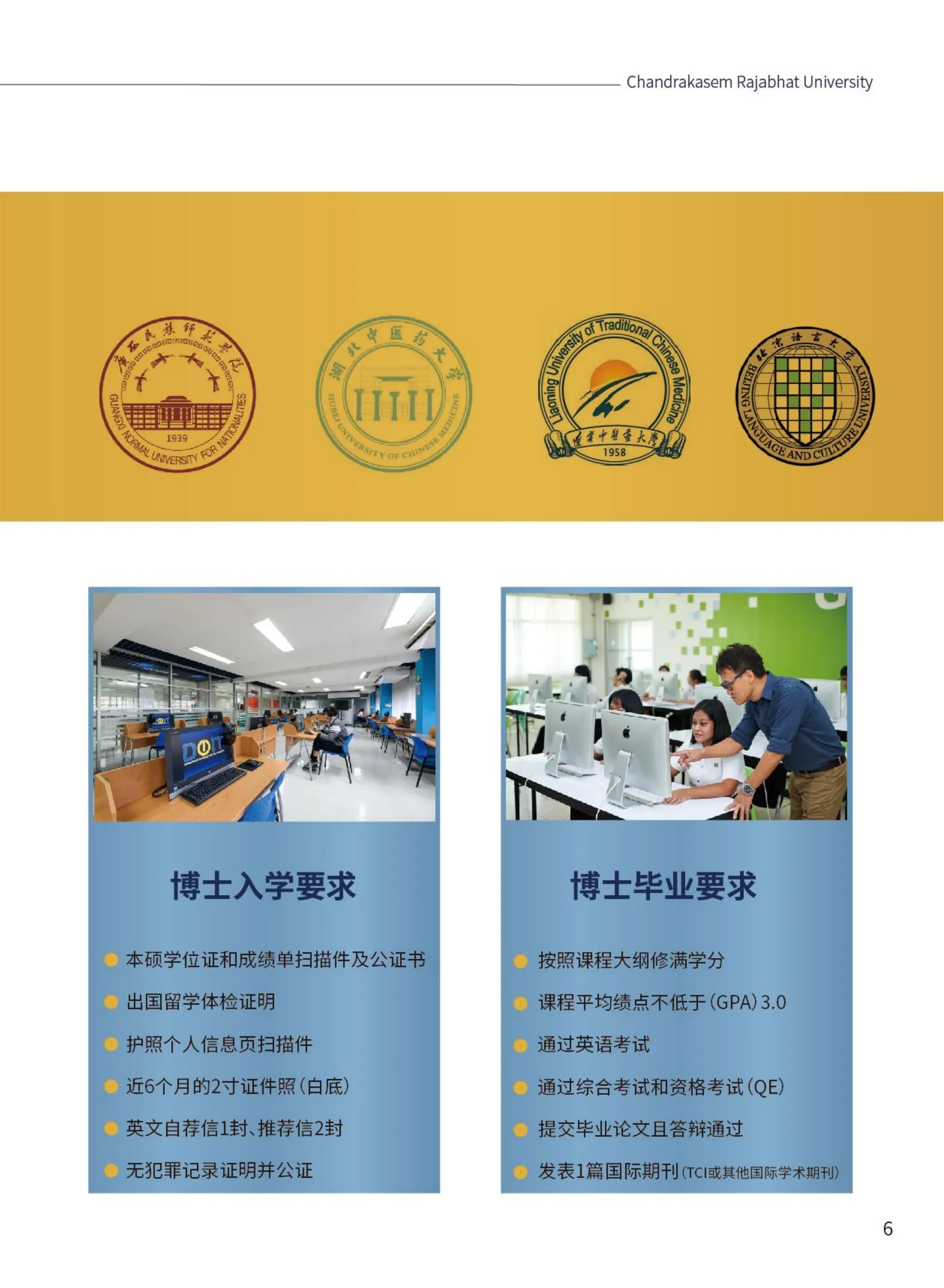 07cf0b051fda874266f08ef49fe2c782