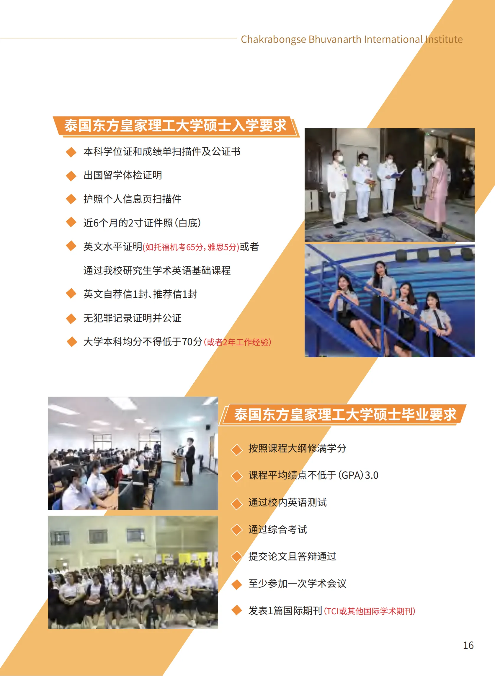 1cfa2fd659ca42555280501dabf00f63