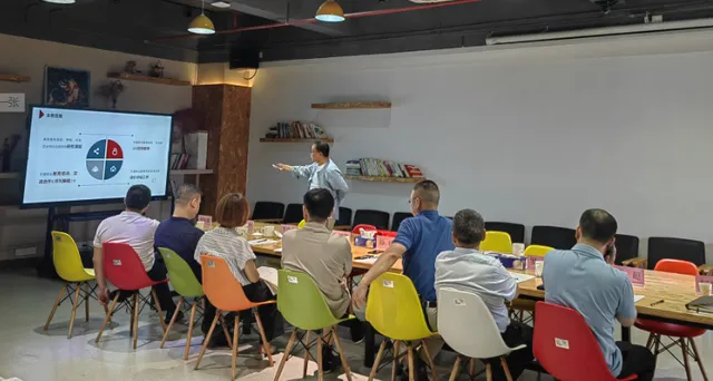 大湾区产教联盟举办现代职业教育与产教融合学习会