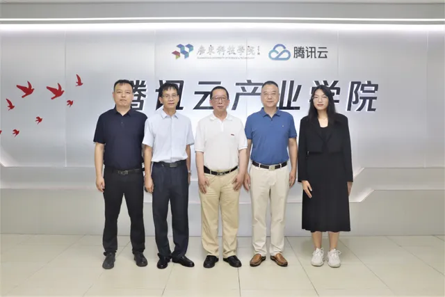 大湾区产教联盟举办现代职业教育与产教融合学习会