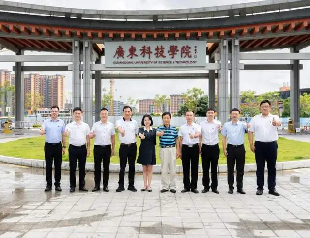 俄罗斯自然科学院张彩芳院士来访大湾区产教联盟